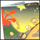 Bean World Book 1
