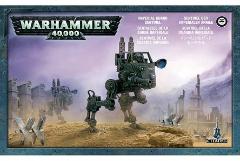 Imperial Guard Sentinel