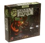 Arkham Horror Board Game