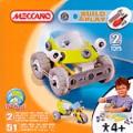Meccano Build & Play - Convertible